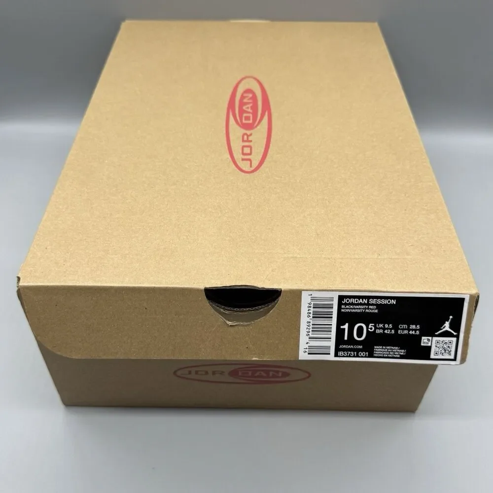 Jordan air session